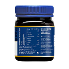 MGO 250+ Manuka Health