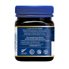 MGO 100+ Manuka Health
